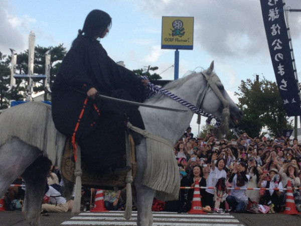 Kenshin Festival 2013-05