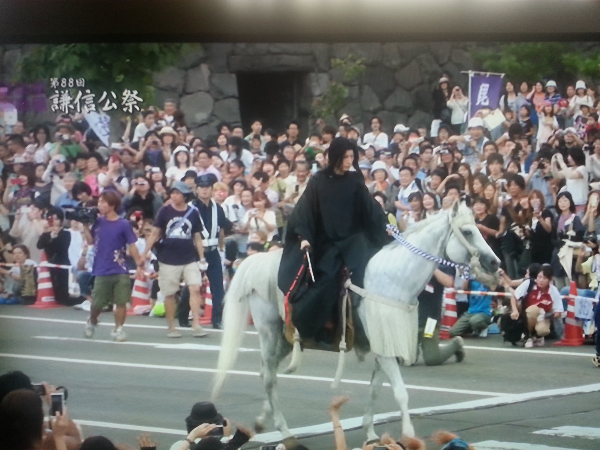Kenshin Festival 2013-15