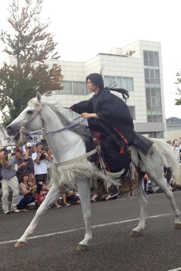 Kenshin Festival 2013-16