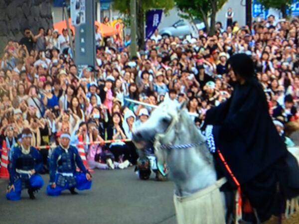 Kenshin Festival 2013-17