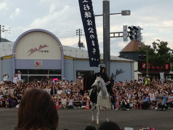 Kenshin Festival 2013-18