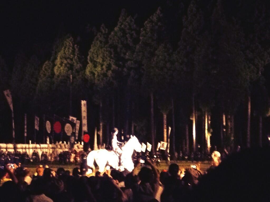 Kenshin Festival 2013-65