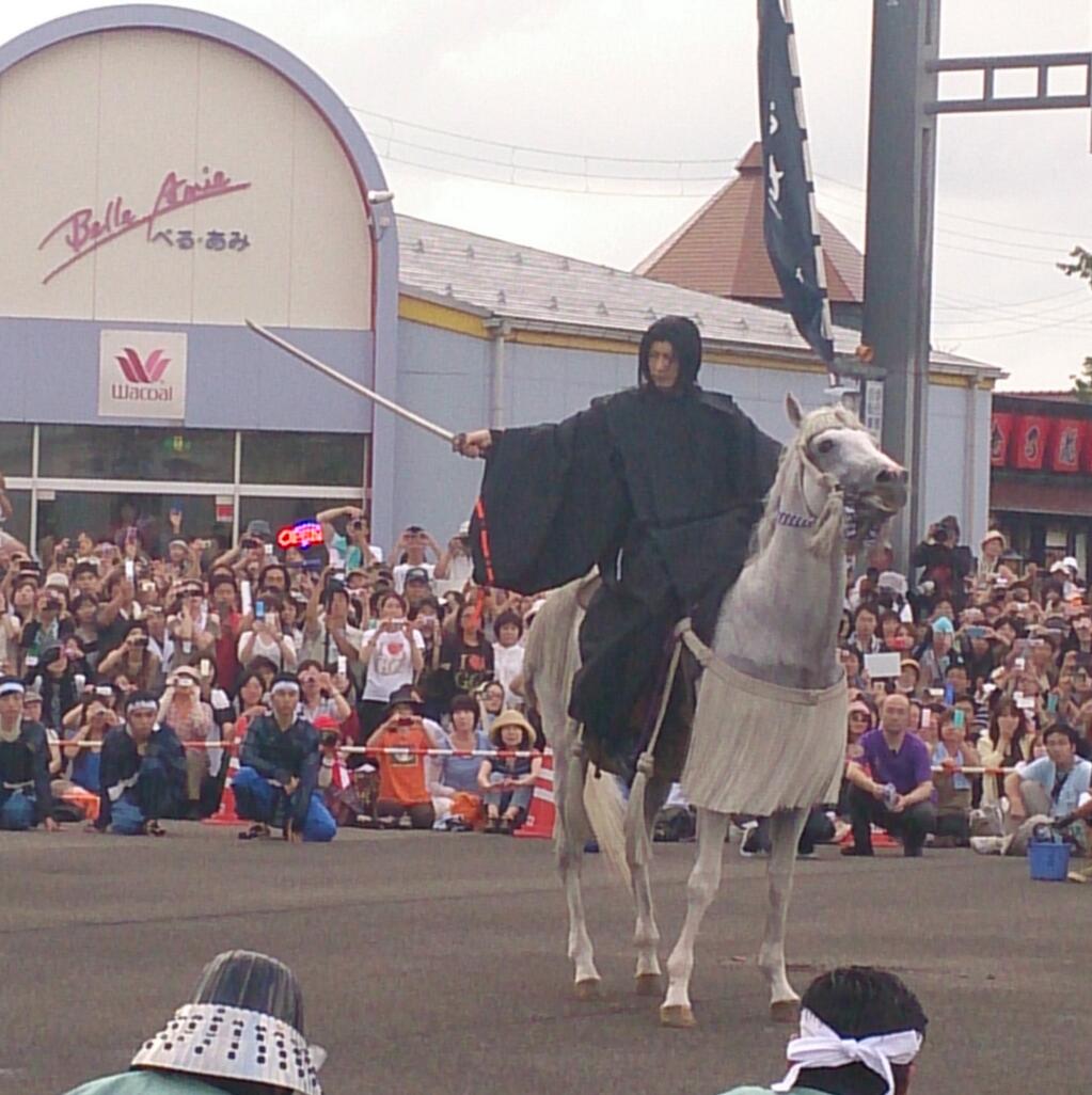 Kenshin Festival 2013-85