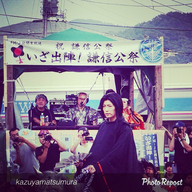 2014-kenshinfestival-24-e017