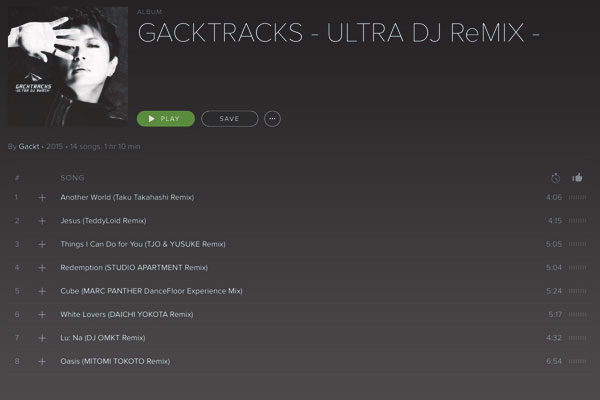 GACKTracks available on Spotify – July 1st 2015  GACKTracks disponibile su Spotify – 1 Luglio 2015