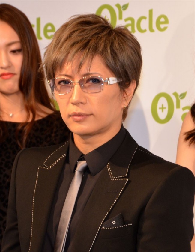 Crank In Gackt A New Realisation From Smap News Gackt Italia
