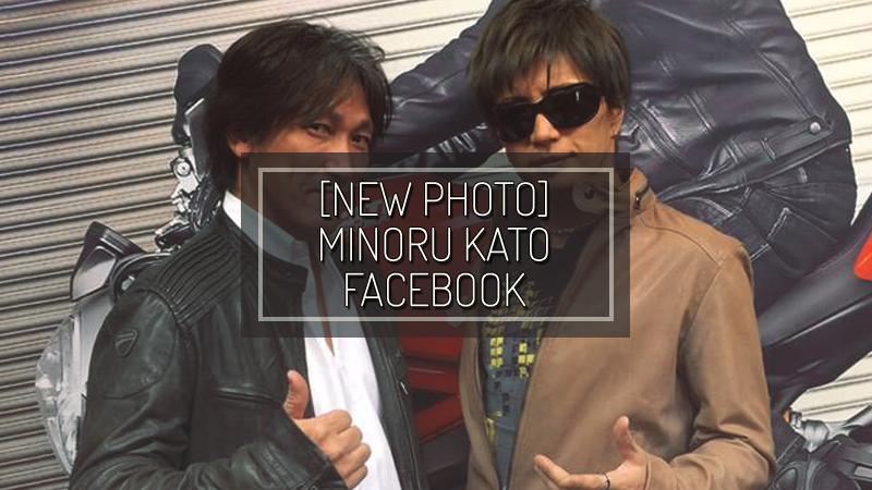 2016-gen26-MinoruKato-Facebook-default