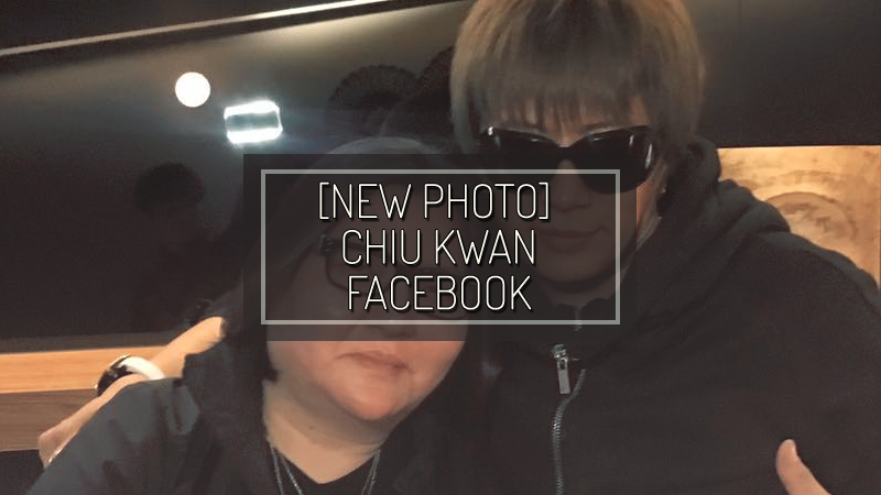 2016-gen29-ChiuKwan-Facebook-default