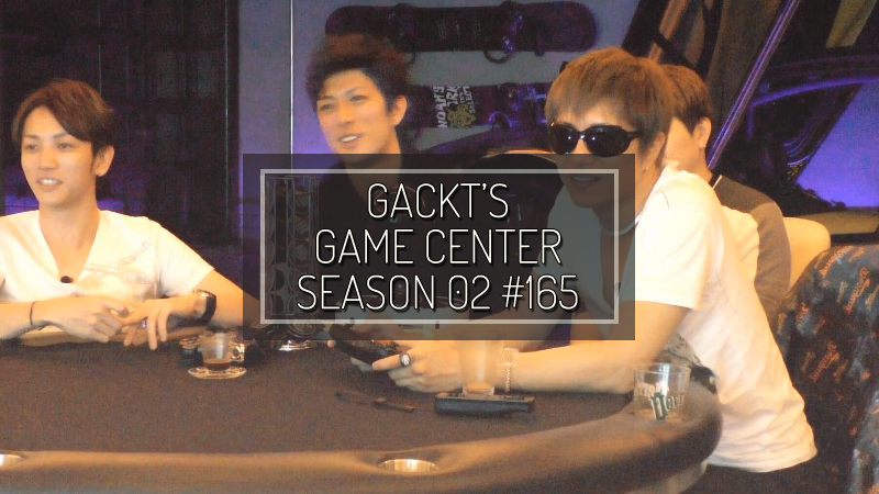 gackt-GCs02-165