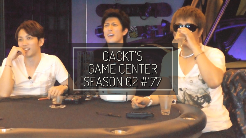 gackt-GCs02-177