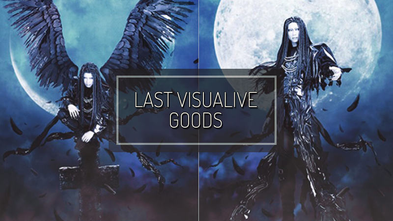 2016-mar07-goods-lastvisualive-default