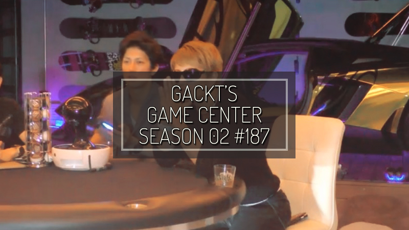 gackt-GCs02-187