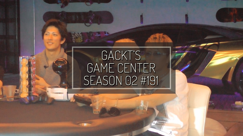 gackt-GCs02-191