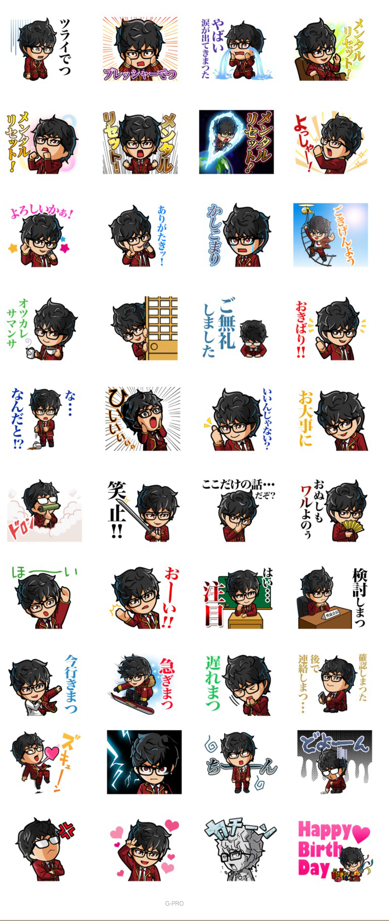 2016-apr01-LINEstickers-default