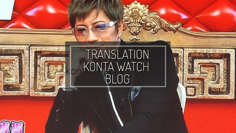 Konta Watch Blog: GACKT Vartix GACKT LIMITED MODEL - GACKT ITALIA