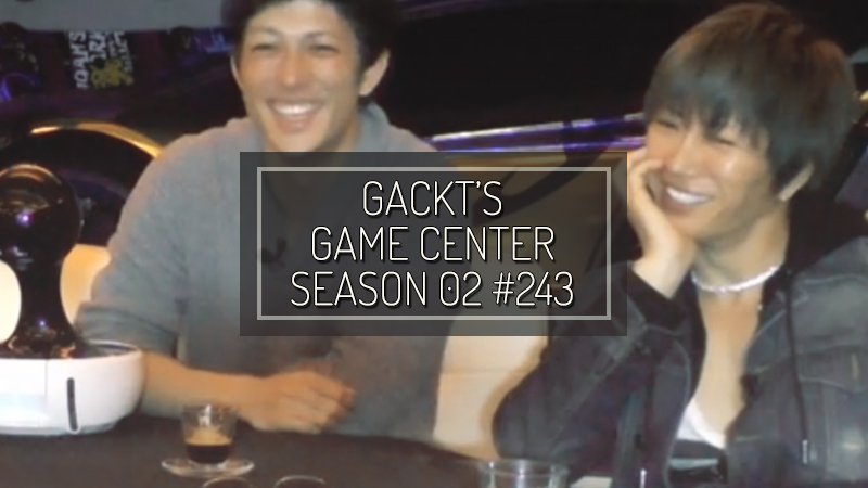 gackt-GCs02-243