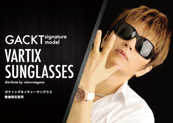 VISION MEGANE FACEBOOK - May 05 - GACKT ITALIA