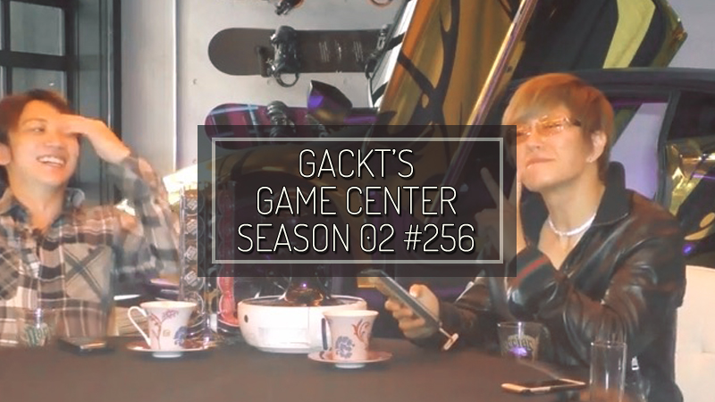 gackt-GCs02-256