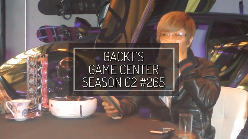 gackt-GCs02-265