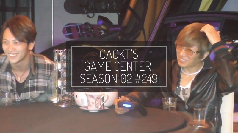 gackt-GCs02-249