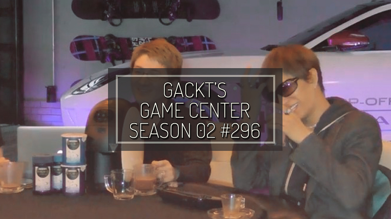 gackt-GCs02-296