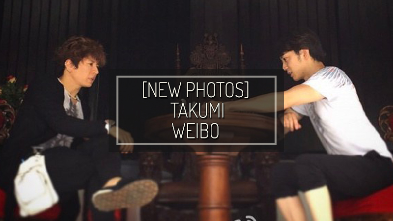 2016-nov13-takumiweibo-default