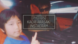 KAORI ARASAKI OFFICIAL INSTAGRAM, GACKT, GACKT Italia, GACKT 2017, GACKT translation