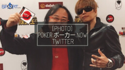 Poker ポーカー Now TWITTER, GACKT, GACKT Italia, GACKT 2017, GACKT translation