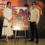 GACKT Kong skull island, GACKT 2017, GACKT, GACKT Translation, GACKT Camui, GACKT Traduzione, GACKT Italia, sanspo