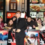 KONG SKULL ISLAND, GACKT, GACKT Italia, GACKT 2017, GACKT translation