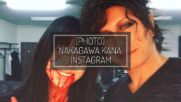 Nakagawa Kana Instagram, GACKT, GACKT Italia, GACKT translations, GACKT traduzione, GACKT traduzioni, GACKT translation, GACKT photos, GACKT photo, Original sin