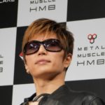 HMB, BELLARE, GACKT, GACKT Italia, GACKT 2017, GACKT translation