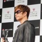 HMB, BELLARE, GACKT, GACKT Italia, GACKT 2017, GACKT translation