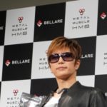 HMB, BELLARE, GACKT, GACKT Italia, GACKT 2017, GACKT translation