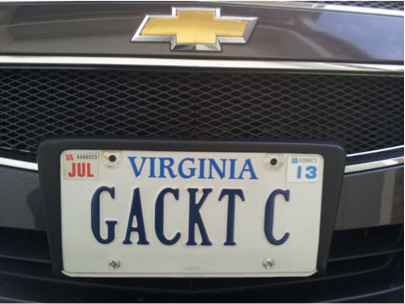 GACKT OFFICIAL BLOG, GACKT, GACKT Italia, GACKT 2017, GACKT translation