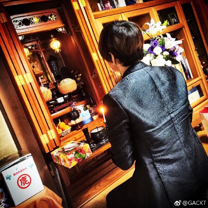 GACKT OFFICIAL WEIBO, GACKT, GACKT ITALIA, GACKT TRANSLATION, GACKT TRADUZIONI,