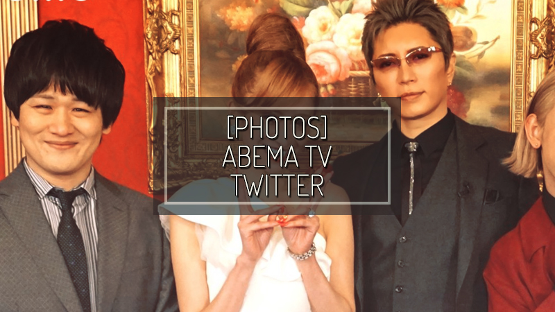 Photos Abema Tv Twitter Jun 21 18 Gackt Italia